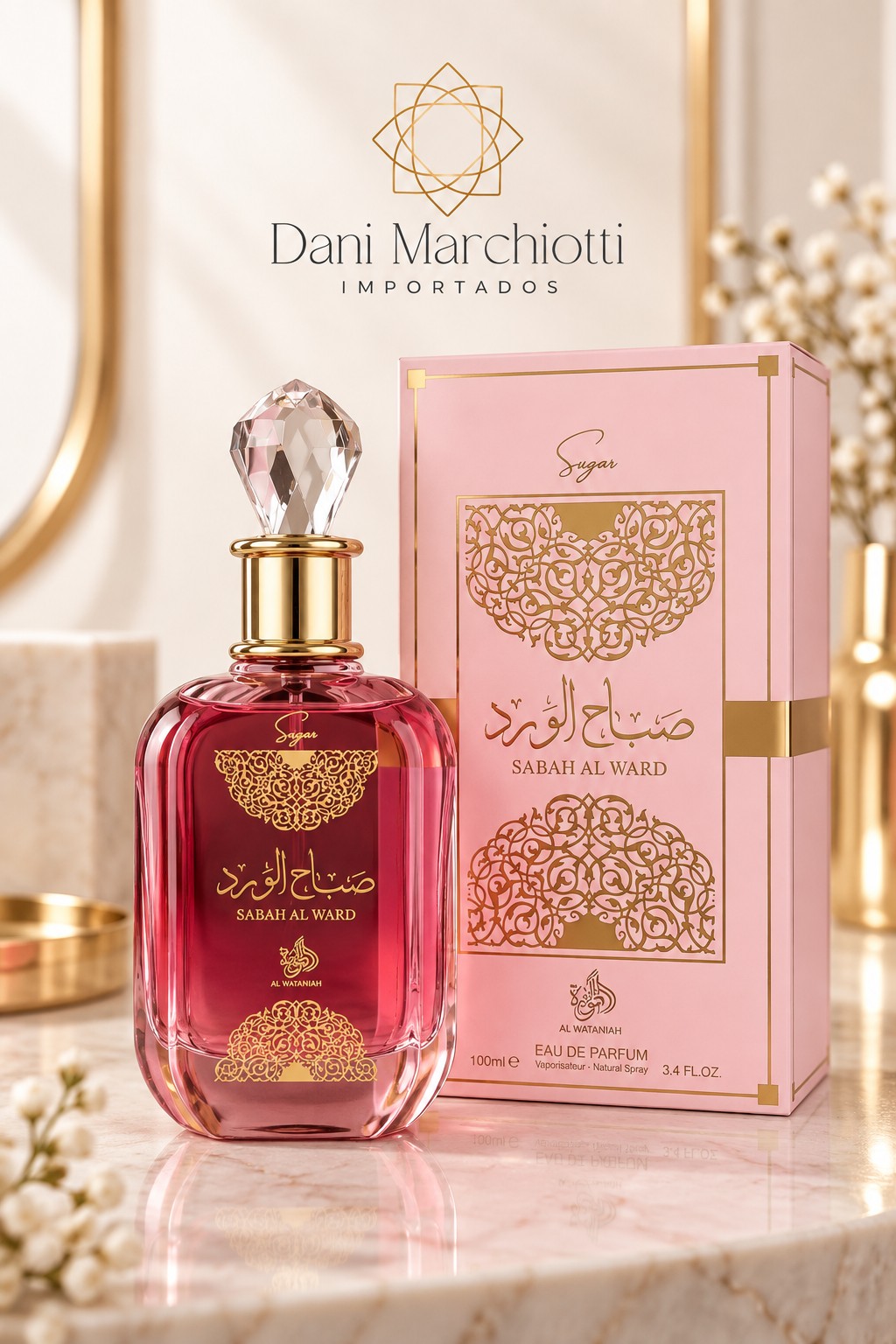 Sabah Al Ward Sugar — Al Wataniah